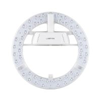 [คุ้มราคา!!!] หลอด LED LENS MODULE 26 วัตต์ COOLWHITE/WARMWHITE/DAYLIGHT หลอดไฟ LED **พร้อมส่ง**