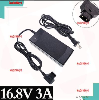 ku3n8ky1 2023 High Quality 16.8V 3A d-tap battery charger for Sony camcorder V mount / lock pack Camera power adapter dtap plug