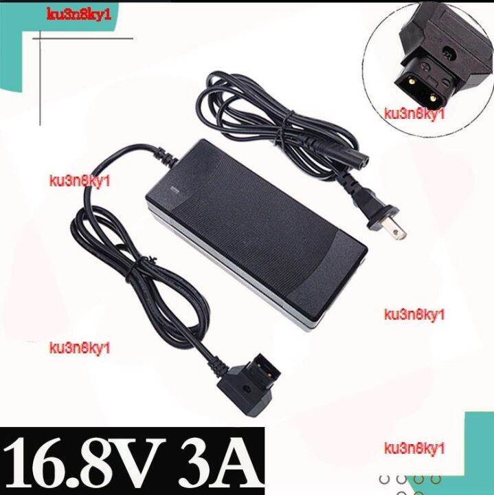 ku3n8ky1-2023-high-quality-16-8v-3a-d-tap-battery-charger-for-sony-camcorder-v-mount-lock-pack-camera-power-adapter-dtap-plug