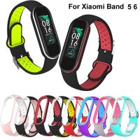 【CC】 Band 5 6 Two-color Silicone Sport Breathable Miband Miband6 Wristband