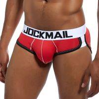 JOCKMAIL ชุดชั้นในชายเซ็กซี่ของขวัญกางเกงในชายคู่ดันขึ้นถ้วยเสริมสะโพกเพิ่มก้นด้านล่าง