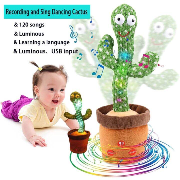 120 Songs Christmas Gift Dancing Cactus Toy Rechargeable Dancing ...