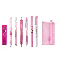 Lifemaster Kawai Set Pulpen สีชมพู (4ปากกาหมึกเจล1ดินสอกด &amp; Pilot 0.5มม. เติมไส้ดินสอ + 1กระเป๋าดินสอ)