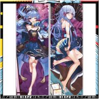 หมอนอิง Genshin Impact Kamisato Ayaka Dakimakura หมอนอิงสองด้านกอดปลอกหมอนแบบเต็มตัว