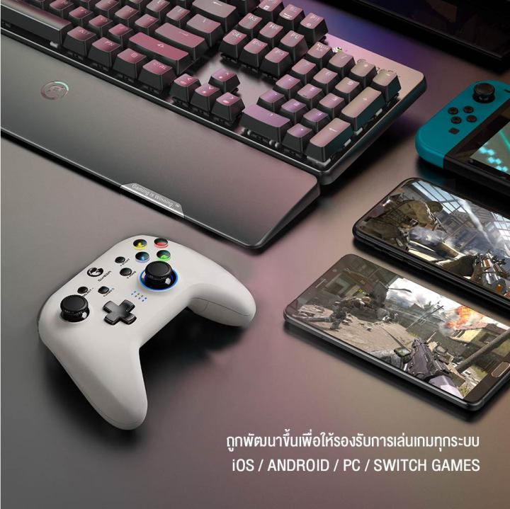 จอยเกม-gamesir-t4-pro-muti-platform-gaming-controller-จอยเกมมือถือ-จอยเกมส์ไร้สาย-2-4ghz-ออกแบบสำหรับการเล่นเกมบน-pc-mobile-nintendo-switch