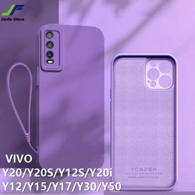 JieFie สำหรับ VIVO Y20 / Y20S / Y12S / Y20i / Y12 / Y15 / Y17 / Y30 / Y50 Liquid ซิลิโคนโทรศัพท์กรณีนุ่ม TPU Anti-Fouling กันกระแทกป้องกันโทรศัพท์ + ฟรีเชือกเส้นเล็ก