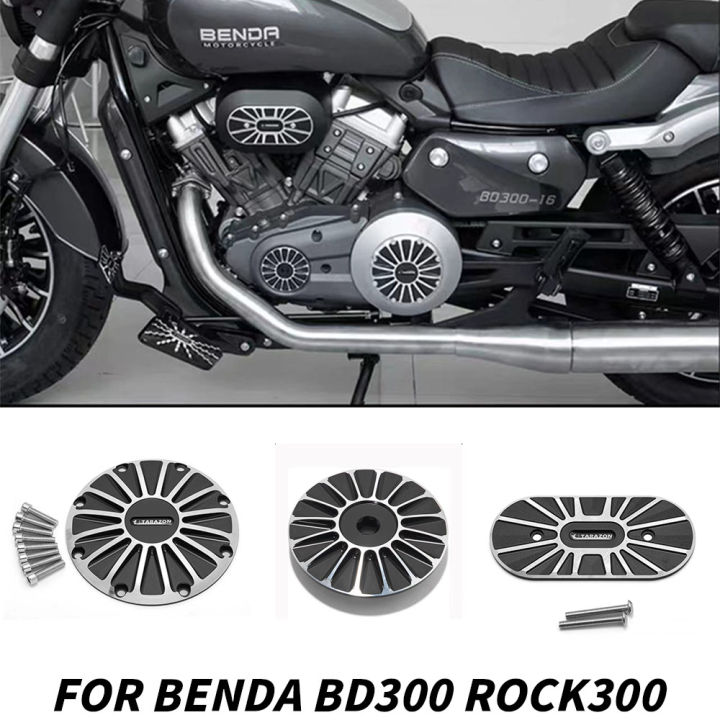 ฝาครอบด้านข้างเครื่องยนต์สำหรับ-benda-bd300-rock300-bd-rock-300ฝาครอบด้านข้างเครื่องยนต์