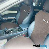 ผ้าหุ้มเบาะรถ BYD ATTO3 กันรอยทั้งชุด 7 ชิ้น ส่งเร็ว [1-3 วันทำการ]