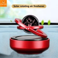 Z H Car Air Freshener Solar 360 ° Rotary Aromatherapy Ornament Auto Interior Accessories Male Women 39;s Seasoning Perfume Diffuser