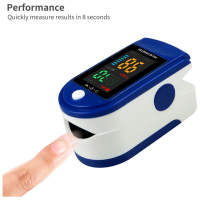 Pulse Oximeters  เครื่องวัดออกซิเจนในเลือด เครื่องวัดออกซิเจนปลายนิ้ว และ ตรวจวัดชีพจรปลายนิ้ว