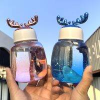 [HOT XSJK,XHKWQ 513] เวอร์ชั่นเกาหลี Ins แฟชั่นและเรียบง่าย3D เขากวางสูง Borosilicate แก้วถ้วยน้ำแบบพกพากับสาว39; S หัวใจ