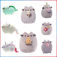 Cute Pusheen The Cat Doughnut Cookie Plush Soft Toys Kids Baby Gifts Stuffed Animals