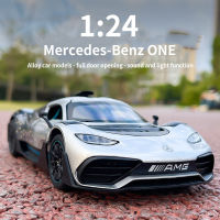 124 One Alloy Car Model Simulation Car Door Can Open Die-Cast Wheel Steering Sound And Light ChildrenS Toys Boys Collectibles