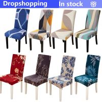 1/2/4/6/8Pcs Chair Cover Printing Dining Chair Covers For Kitchen Spandex Seat Case Wedding Hotel Office Banquet Slipcovers Sofa Covers  Slips