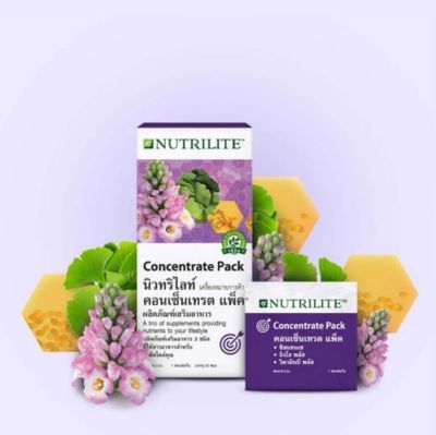 ของแท้100%✨  Amway Nutrilite Concentrate Pack แอมเวย์ นิวทริไลท์ คอนเซ็นเทรต แพ็ค  (ช็อปไทยแท้)