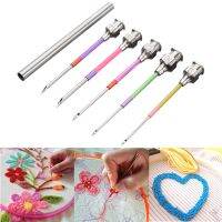 【CC】 5pcs/set Metal Embroidery Stitching Punch Needle Needlepoint Kits Sewing Set with Tube for