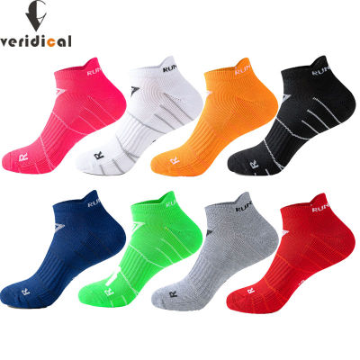 5 Pairs Cotton Sport Socks Mans Towel Bottom Bright Color Compression Bike Running Football Outdoor Basketball Travel Socks