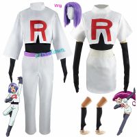 Team Rocket Cosplay Jessie Musashi James Kojirou Halloween Costume Wig Full Set Women Men Girls Game Anime Uniform Accessories