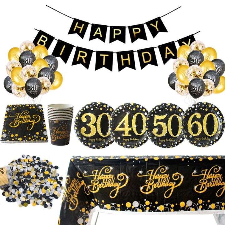 high-end-cups-30-40-50ปีครบรอบ-disposable-tableware-setbirthday-party-ตกแต่งผู้ใหญ่30-40-50-60th-ปี-party-supplies