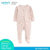 Carters Sleepsuit 1Pc Deer L9 คาร์เตอร์เสื้อผ้าเซท ชุดหมี