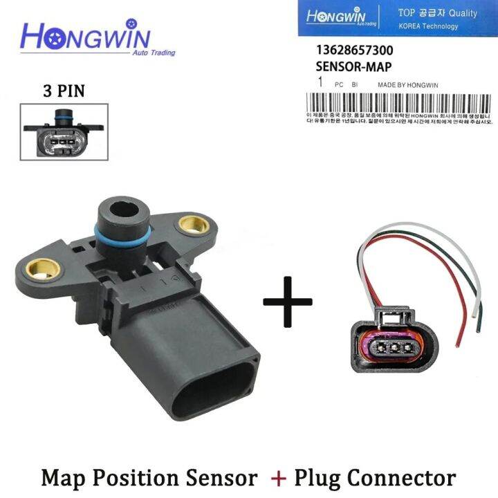Intake Air Manifold Differential Pressure Sensor & Plug For BMW E53 E60 E61 E63 E64 E66 E70 E82
