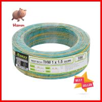 สายไฟ THW IEC01 RANZZ 1x1.5 ตร.มม. 100 ม. สีเขียว/สีเหลืองELECTRICAL WIRE THW IEC01 RANZZ 1X1.5SQ.MM 100M GREEN/YELLOW **หมดแล้วหมดเลย**