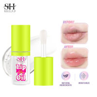 มอยส์เจอไรเซอร์สำหรับริมฝีปาก SEVICH  Lip Oil Liquid Lip Balm น้ำมันบำรุงบริสุทธิ์ธรรมชาติบำรุงซ่อมแซมลิปบาล์มลิปกลอสเงางามสูง (8สี)