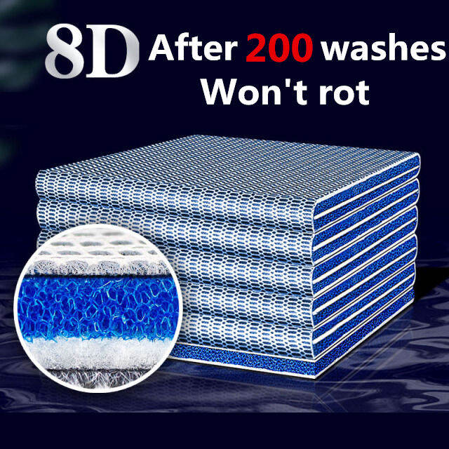 8D Aquarium Filter Sponge Media Upgraded 8Layer No Glue Filter Pads