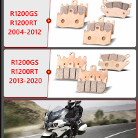 บันไดจักรยานโลหะด้านหน้าด้านหลังสำหรับ BMW R1200GS R1200adv R1200RT R1200R 2004-2020