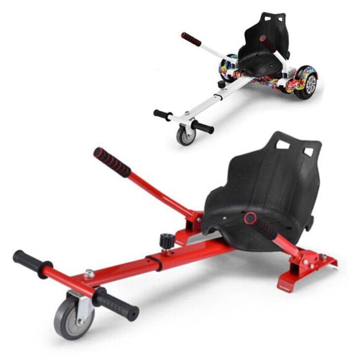 Electric Balance Car Kart Frame 6.5 Inch 10 Inch Frame Modified Bracket ...