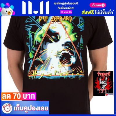 เสื้อวง DEF LEPPARD เสื้อใส่สบาย Rock เดฟเล็ปเพิร์ด ไซส์ยุโรป RCM1489