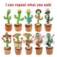 Dancing Cactus Repeat Talking Toy Electronic Plush Toys Can Sing Record Lighten Battery USB Charging Early Education Funny Gift