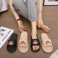 Homeplus Comfortable Thick Sole Shower Slippers Cute Little Girl House Slippers Indoor Outdoor Slipper（selipar） Home Sandas Mlen