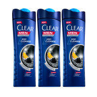 [ส่งฟรี!!!] เคลียร์ แชมพู ดีพคลีน ขนาด 145 มล. แพ็ค 3 ขวดClear Shampoo Deepclean 145 ml x 3