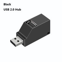 【Booming】 Gadget Lab Bd อะแดปเตอร์แย่งพอร์ต USB 3.0 3พอร์ตขนาดเล็ก,ตัวแยกการถ่ายโอนข้อมูลความเร็วสูงสำหรับพีซีแล็ปท็อป MacBook Pro