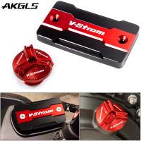 ☌SDR สำหรับ Suzuki V Strom Vstrom 650 250 1000 /Xt DL650 DL1000 DL250front หมวกถังน้ำมันเบรกอุปกรณ์ป้องกันฝาถังน้ำมัน