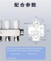 Valve Insert For Underfloor Heating Spreader/Heating Circuit Distributor Suitable For Normal Water Pressure Solenoid Valve Valves