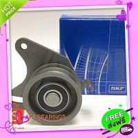 ⚪️ส่งฟรี ลูกรอกสายพานไทม์มิ่ง SKF VKM75601 Mitsubishi ไซโคลน สตารด้า (PU006038)