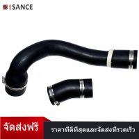 ISANCE Intercooler ท่อท่อและท่อน้ำหล่อเย็นชุดสำหรับ Land Rover Freelander 2 TD4 4x4 2006-2014 lr002589 lr066429g lr000927