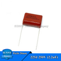 10Pcs CBB22 225J 250V 2.2UF CBB ตัวเก็บประจุฟิล์มโพลีโพรพิลีนเมทาลิคตัวเก็บประจุ20MM 250V 225J 225K