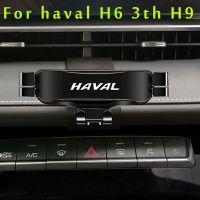 ที่วางโทรศัพท์ในรถสำหรับ Haval H6 3Th H9 2021 2022ขายึดแต่งรถขาตั้ง GPS สนับสนุนโทรศัพท์มือถือหมุนได้