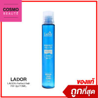 LADOR Perfect Hair Fill-Up ขนาด 13ML