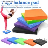 【hot sale】▥☃ C04 BF Balance Foam Pad Yoga Mat Exercise Non-slip Waterproof Soft for Fitness Training