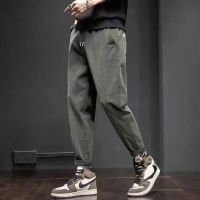 COD SDFGERTERT Korean Casual Slim Fit Cotton Ankle Slack Long Pants Men Seluar Panjang Lelaki