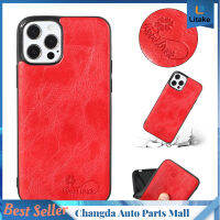 สำหรับ Iphone 12 Mini โทรศัพท์มือถือปก Pu แว็กซ์หนังเคส