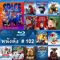 Bluray หนังดัง น่าดู #102 และ บลูเรย์ หนังใหม่ หนังขายดี  ดูในรายละเอียดสินค้า