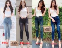 [[ถูกที่สุด]]2511Jeans by GREAT กางเกงยีนส์ ผญ กางเกงยีนส์ผู้หญิง กางเกงยีนส์ยืด กางเกงยีนส์ เอวสูง