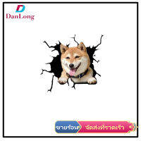 【DANLONG ?】Rear Window Puppy Broken Window Stickers 3d Simulation Decoration Decals Waterproof Sunscreen