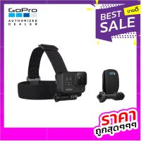 GoPro Head Strap + Quick Clip สายคาดกล้องติดศรีษะ และคลิปอเนกประสงค์สำหรับติดหมวกแก๊ป ของแท้โกโปร