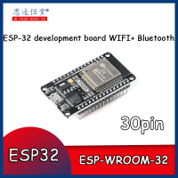 1ชิ้น ESP-32S บอร์ดพัฒนา WiFi + บลูทูธที่ใช้พลังงานต่ำเฉียบ ESP32-WROOM-32U ESP32-WROOM-32D ESP 32